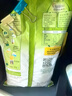 雀巢（Nestle）果维C+芒果味840g/袋 富含维C 低脂果珍冲饮果汁粉 实拍图