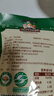 三只松鼠有机甘栗仁500g 熟制即食板栗仁栗子仁坚果零食端午团购送礼 实拍图