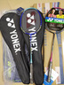 尤尼克斯（YONEX）羽毛球拍全碳素弓箭对拍套装比赛5U轻量ARC5I附手胶拍包尼龙球 实拍图