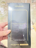 绿联【无黑边不挡屏】适用苹果17/16Pro钢化膜iPhone17/16Pro手机膜无边高清防摔防爆保护膜 2片装 实拍图