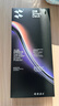 闪魔【AR增透抗反光】适用苹果17Promax钢化iPhone17promax手机膜AR增透全屏防尘无尘仓保护膜2片装 实拍图