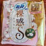 苏菲【黄油小熊】极薄0.1无感日用卫生巾250mm15片无感姨妈巾自营官方 实拍图