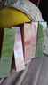 半亩花田【6%乳木果油】热巴同款护手霜保湿滋润干燥粗糙便携小支30g*5 实拍图