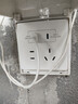 公牛（BULL）开关插座 G12系列五孔带USB+Type-C 30w快充奶油风G12E537暮雪白 实拍图