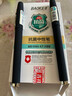 宝克（BAOKE）【热门商品】宝克 BAOKE PC1838A 大容量中性笔0.7mm 日常书写办公签字笔水笔 黑色 12支/盒 实拍图