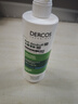 薇姿（VICHY）绿标去屑洗发水男士女士1%二硫化硒洗发液390ml*2控油缓解头痒 实拍图