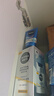 妮维雅（NIVEA）男士护肤品补水防晒亮肤乳液面霜焕亮光泽保湿乳45g细毛孔送男友 实拍图