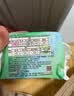 乐而雅花王零触感特薄透气护垫量少日用迷你卫生巾17cm64片姨妈巾自营 实拍图