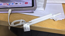 HUAWEI M-Pencil 套装 平板创作笔 华为手写笔 星闪技术超低时延 雪域白 实拍图