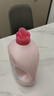金纺五星精油香护衣物护理剂液玉龙雪山玫瑰4kg2倍柔软抗静电抑菌去味 实拍图