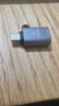 毕亚兹 Type-C转换USB3.2Gen2转接头OTG数据线 适用苹果15/16/17安卓华为手机U盘ipad耳机键鼠车载充电 实拍图