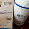 培克能RGP硬性隐形眼镜 角膜塑形镜接触镜OK镜硬镜护理液 120ml*6瓶 实拍图