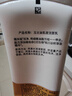 玉兰油（OLAY）洗面奶乳液泡沫洁面乳男女通用清洁保湿洁面护肤品洗脸膏节日礼物 乳液透亮洁面乳100g*2支 实拍图