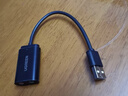 绿联usb外置声卡USB转3.5mm音频线 耳机拓展转换头免驱转接线 适用台式机电脑PS4/5接麦克风音响30724 实拍图