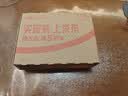 得力（deli）【印台+印油优惠装】得力印油40ml财务印章快干印泥红色+φ89mm金属圆盖财务快干印台印泥红色 实拍图