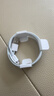 【准新品】Apple/苹果 闪电转USB充电线-1米 苹果充电线原装充电线数据线 适用于闪电接口iPhone/iPad 实拍图