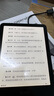 Kindle paperwhite 6 12th Gen 新款电子书阅读器 KPW6 电纸书 阅读器 墨水屏 便携 送礼  7英寸 16G 黑 实拍图