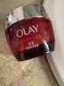 玉兰油（OLAY）大红瓶面霜50g抗皱紧致女士保湿面霜护肤品生日礼物送女友 实拍图