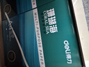得力（deli）珊瑚海A4打印纸 70g500张*8包一箱 双面复印纸 企业采购优选 整箱4000张7360【销冠系列】 实拍图