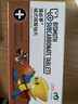 苏泊尔（SUPOR）陶晶健康不粘炒锅平底炒菜锅煎锅26cm电磁炉燃气通用易洁少油烟 实拍图