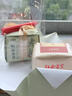 梅府茗家2026新茶叶明前特级龙井绿茶老树春茶自己喝饮200g 实拍图