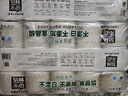 泉林本色有芯卷纸 3层180克*10卷柔韧易溶高克重家用实惠装卫生纸手纸厕纸 实拍图