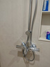高仪（GROHE）智能花洒套装 恒温带下出水 200MM顶喷 空气注入手持套装恒温龙头 实拍图