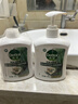 滴露（Dettol）洗手液液体经典松木500g+500g补充装儿童家庭护手替换 实拍图
