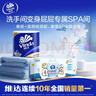 维达（Vinda）有芯卷纸 蓝色经典4层200克*10卷 厚韧大分量 卫生纸厕纸 卷筒纸 实拍图