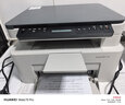 惠普（HP）116w 激光无线打印机 多功能家用办公打印机 无线打印 复印机扫描一体机黑白（1136w焕新版） 实拍图