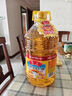 鲁花 食用油 物理压榨 葵花仁油6.18L  实拍图