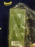 优卓三清茶调理肝火口气重去口臭口苦专用茶胃火肝火湿气重脾胃茶 实拍图