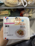 喜代美山大纳豆即食40g*4盒尝鲜款 日本原装进口北海道极小粒激酶发酵菌 实拍图