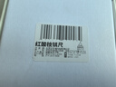 荣宝斋 镇尺 实木镶铜古风镇纸 中式文房四宝学生毛笔书法绘画压纸 红酸枝镶铜镇尺 实拍图