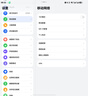 华为Mate/Pura90/80/70/60/50/40ProMax+/RS/Air/Ultra/Nova/Xts非凡大师折叠屏二手手机鸿蒙AI红枫影像卫星通话 华为 Mate X6 实拍图