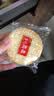 旺旺 旺仔脆脆面15g*20小包 仙贝味 休闲零食酥脆饼干 实拍图