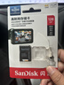 闪迪（SanDisk）128GB TF（MicroSD）4K内存卡 行车记录仪 监控摄像头专用 循环录制10,000小时 高耐用存储卡 实拍图