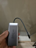 华硕（ASUS）a豆Type-C扩展坞USB分线器RJ45千兆网卡转接器HDMI4K60HZ转换器USB扩展器PD100W笔记本拓展坞HC602 实拍图