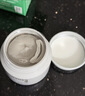 悦诗风吟（innisfree）火山岩泥膜100ml毛孔净澈多效控油清洁面膜 实拍图