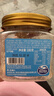 沃隆 原味核桃仁坚果炒货薄皮纸皮核桃孕妇营养健康即食零食干果 【清甜不涩】去皮核桃仁100g 实拍图