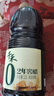 千禾 2年窖醋5度1.8L 【0添加】 酿造食醋 炒菜凉拌 点蘸调味 陈醋 实拍图
