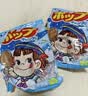 不二家混合水果味棒棒糖 200g（32支) 儿童糖果 休闲零食 喜糖【国产】 实拍图