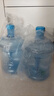 拜杰纯净水桶 食品级PC桶装水水桶矿泉水桶饮用水储水桶饮水机水桶手提户外桶空桶 7.5L 实拍图