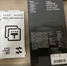 闪魔 适用苹果13钢化膜 iphone13pro手机膜全屏13promax防爆顺滑手感无边高清抗指纹保护膜 【防窥膜】1片+神器 苹果13/13Pro 实拍图