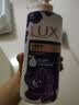 力士（LUX）依兰香沐浴露 幽莲魅肤馥郁香氛精油沐浴乳1000g 持久留香 实拍图