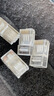 秋叶原（CHOSEAL）超六类非屏蔽水晶头 RJ45万兆工程级网络连接器 Cat6a类电脑8p8c网线接头 20个装 QS9095Z20 实拍图