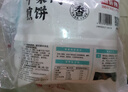 知味观干菜肉煎饼800g 10只 中华老字号 早餐  梅干菜 馅饼 实拍图