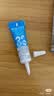 芭克kelocote官方疤克巴克硅胶软膏凝胶祛疤膏去疤医用6g【618同价】 实拍图