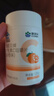 康恩贝维生素c咀嚼片 1.2g*100片 vc咀嚼片 维c 补充vc 成人香橙味 实拍图