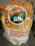 菓珍 亿滋果珍400g*3袋壶嘴装冲饮速溶固体饮料粉果汁粉维c橙汁粉 400g*3包【甜橙味】 实拍图